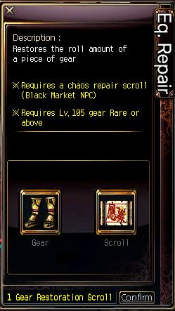 Item Restore window