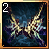 Fade Wings