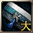 CP Charm (L)