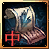 Critical boost scroll(M)