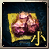 E.Damage Elixir(S)